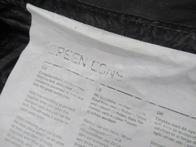 ROBENS（ローベンス）  グリーンコーン