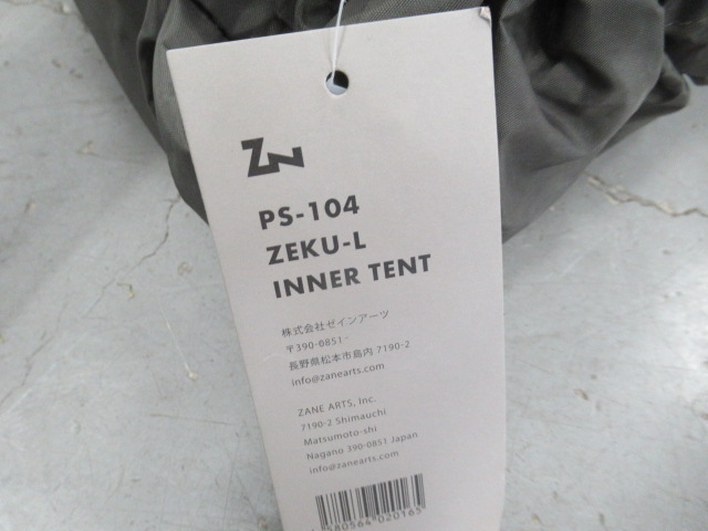 ZANE ARTS(ゼインアーツ) インナーテント PS-104