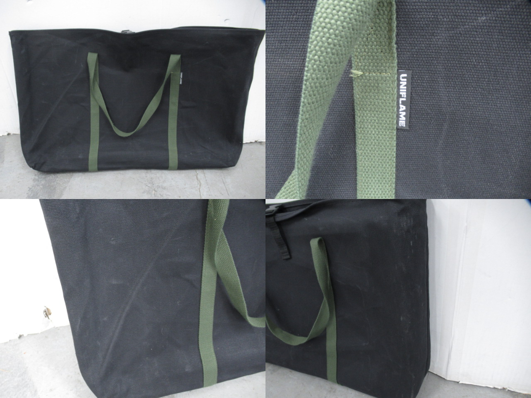 UNIFLAME(ユニフレーム) フィールドラック4つセット