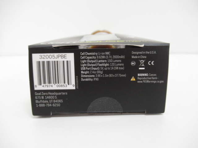 Goal Zero（ゴールゼロ）  ライトハウス マイクロフラッシュ 日本別注カラー ベージュ