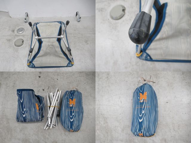 ALITE(エーライト) マンティスチェア