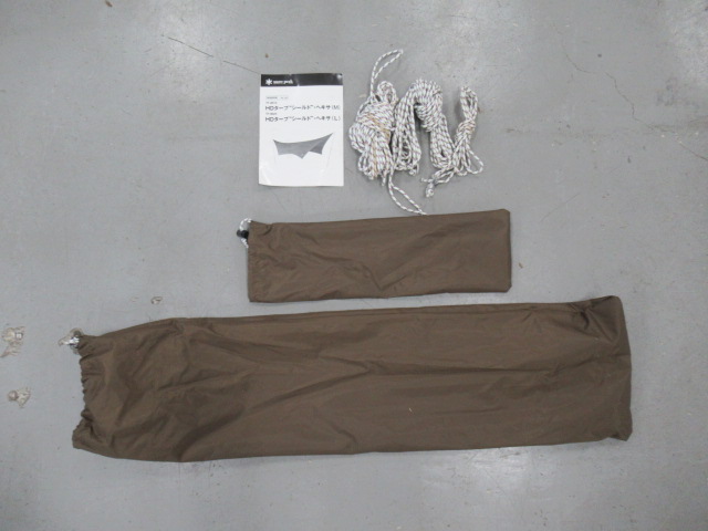 Snow Peak（スノーピーク）  HDタープ シールドヘキサ L