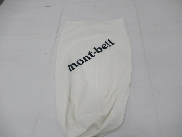 mont-bell（モンベル）  ダウンハガー800 #1 ロング