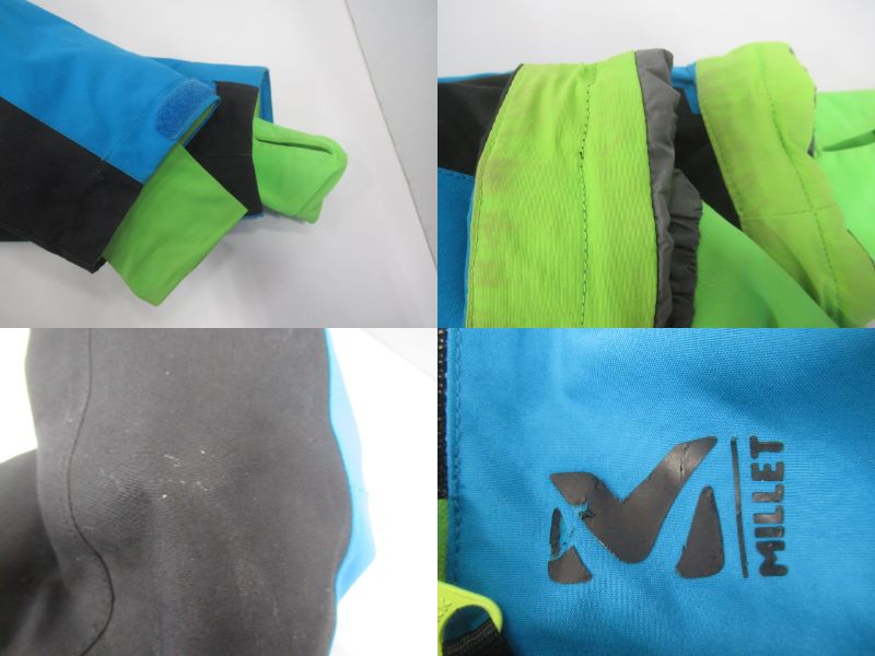 Millet(ミレー) 7/24 ストレッチジャケット メンズ