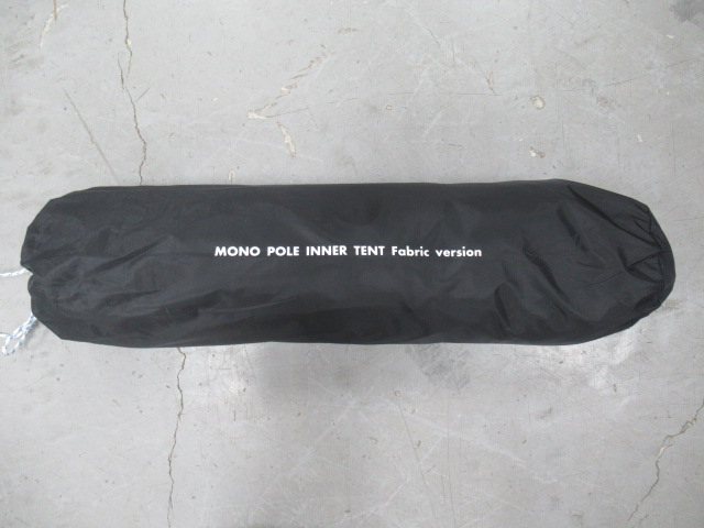 tent-Mark DESIGNS（テンマクデザイン）  モノポールインナーテント ファブリック