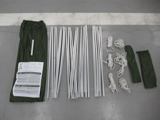 DOD(ディーオーディー) カマボコテント3M カーキ