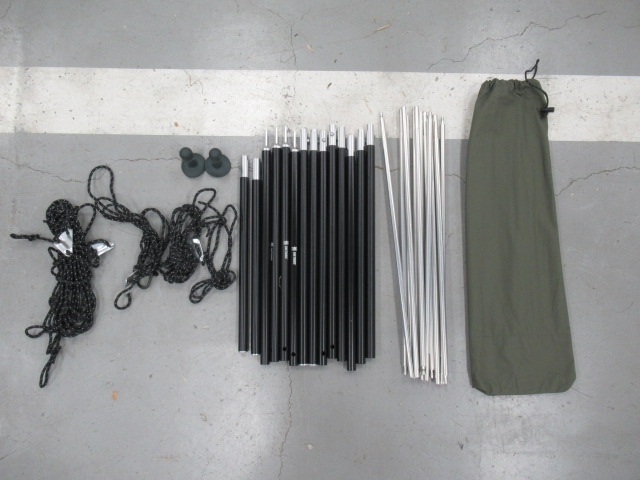 ONETIGRIS（ワンティグリス）  ソロホームステッドTC