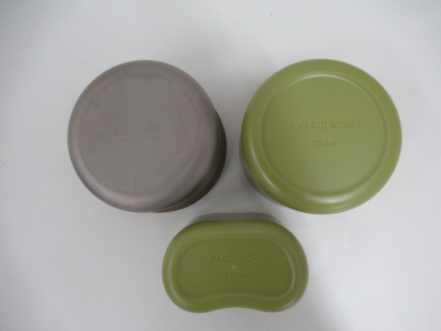 PaaGo WORKS（パーゴワークス）  トレイルポットS900・トレイルカップ300 セット