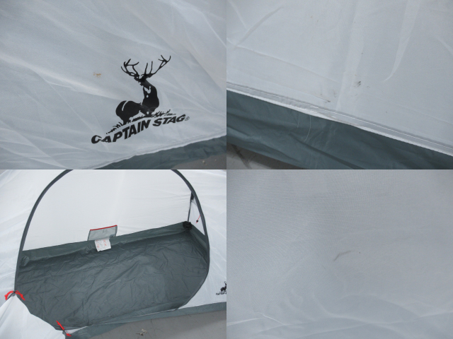 CAPTAIN STAG（キャプテンスタッグ）  トレッカー ソロテントUV(グリーン)