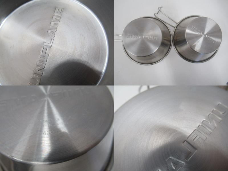 UNIFLAME（ユニフレーム）  UFシェラカップ420 セット