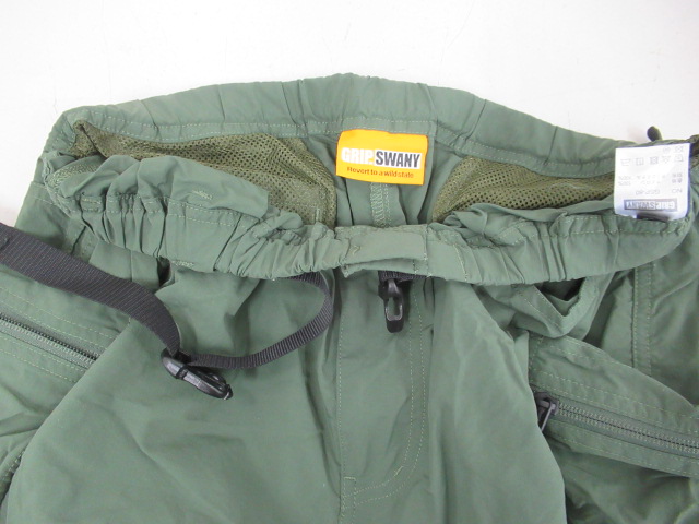 GRIP SWANY（グリップスワニー）  GEAR PANTS 2.0 グリーン