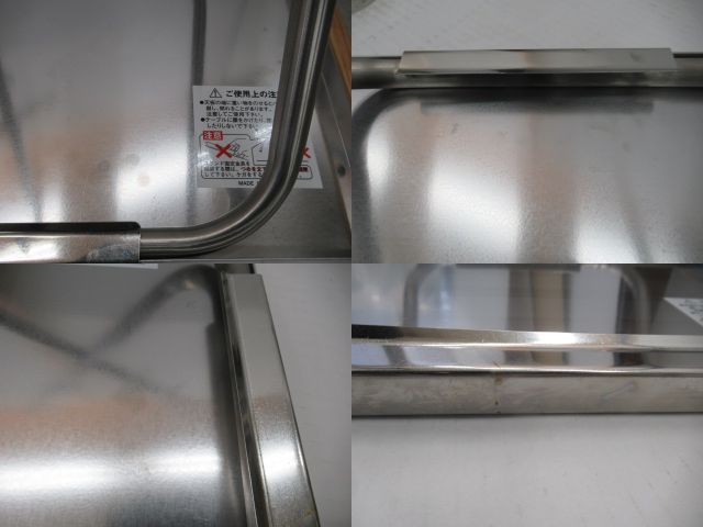 UNIFLAME（ユニフレーム）  焚き火テーブル 2点 収納ケースセット