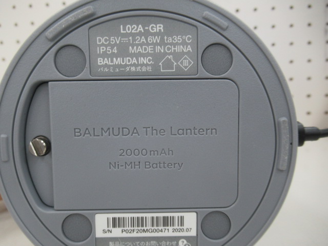 その他ブランド  BALMUDA The Lantern