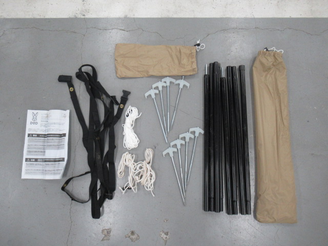 DOD(ディーオーディー) いつかのタープ