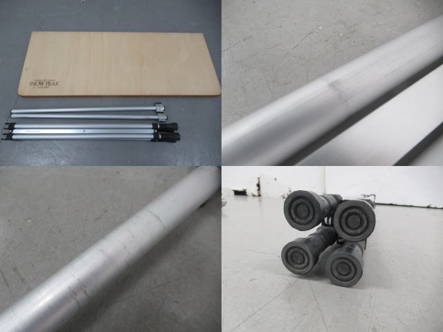 Snow Peak（スノーピーク）  アジャスタブルフォールディングテーブル シナベニア