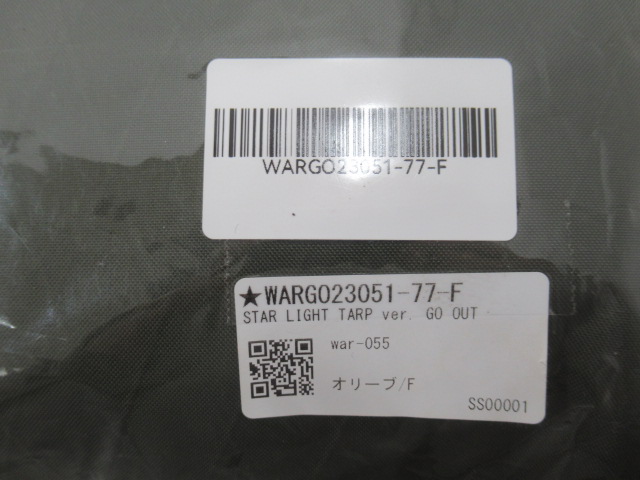 その他ブランド WINDY AND RAINY スターライトタープ