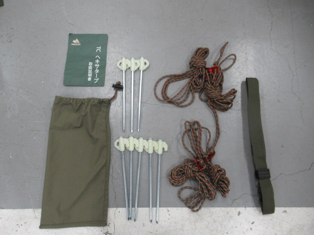 その他ブランド  ユニジア TCヘキサタープ グリーン