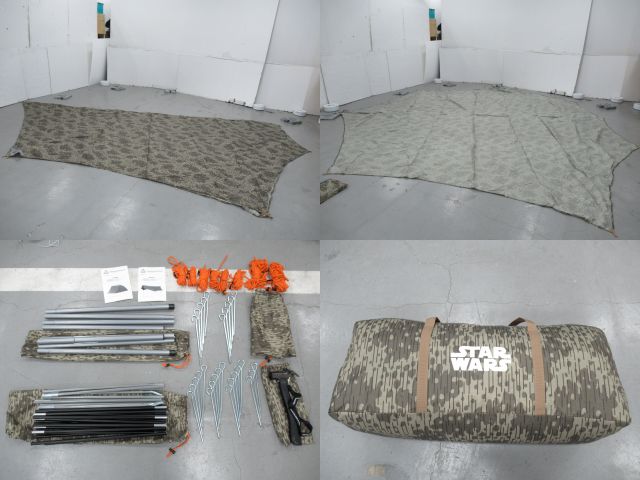 TARASBOULBA（タラスブルバ）  ドームテント・オクタタープセット