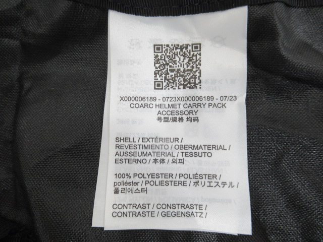 ARC'TERYX（アークテリクス）  コアーク ヘルメットキャリー パックアクセサリー