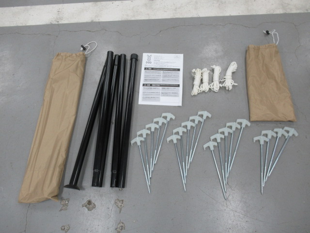 DOD（ディーオーディー）  ヤドカリテント タン