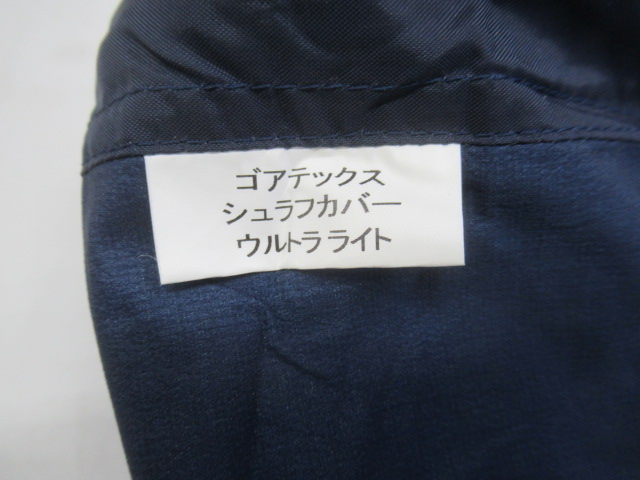 ISUKA（イスカ）  ゴアテックスシュラフカバーウルトラライト