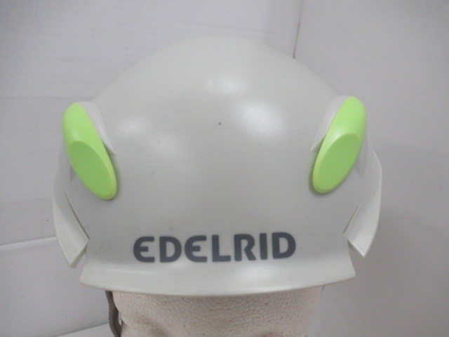 EDELRID（エーデルリッド）  マディーロ