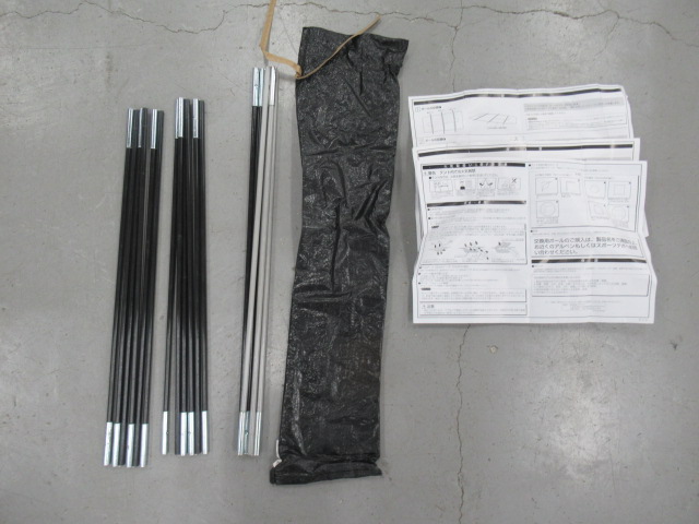 その他ブランド  IGNIO トンネルテント