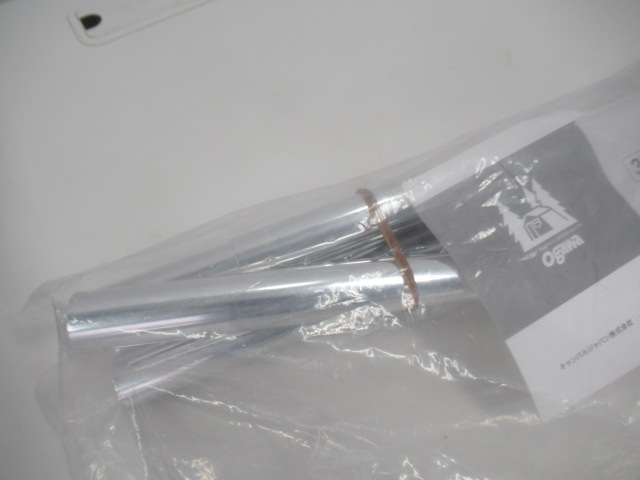 ogawa（小川・キャンパルジャパン）  ツインクレスタS用二又フレーム(2)