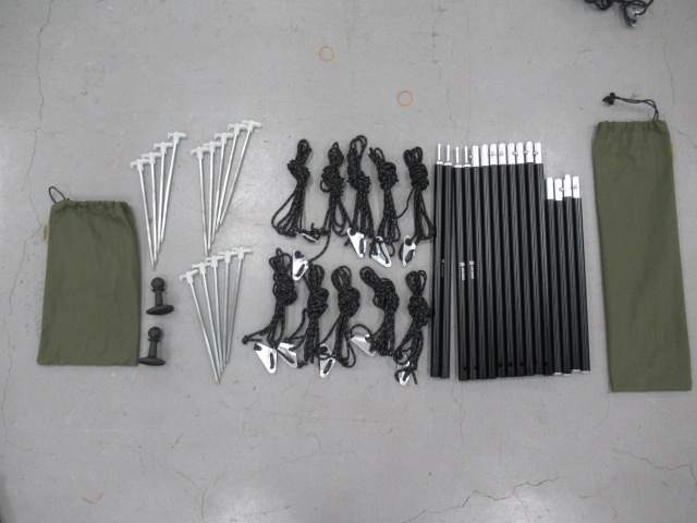 ONETIGRIS（ワンティグリス）  ROC SHIELD TCタープテント 前幕セット