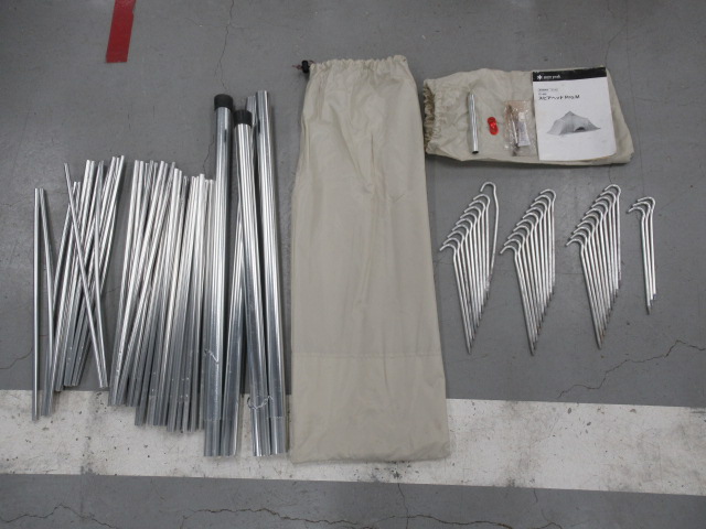 Snow Peak（スノーピーク）  スピアヘッド Pro.M