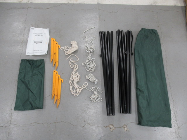 Coleman（コールマン）  XPヘキサタープ/S