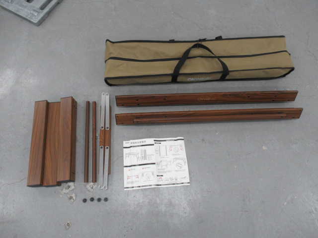 その他ブランド  オンウェー フォールディング アルミIGTテーブル