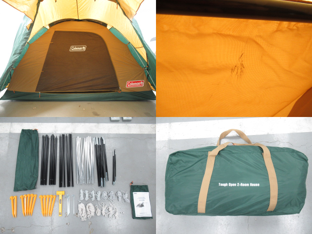 Coleman（コールマン）  タフオープン2ルームハウス