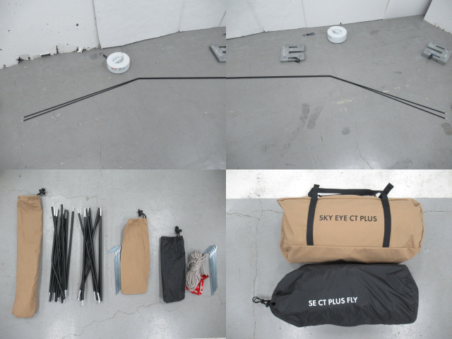 その他ブランド GOGlamping SKY EYE CT PLUS セット