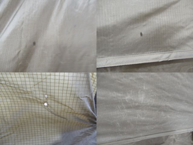 ONETIGRIS（ワンティグリス）  Northgaze シルナイロン