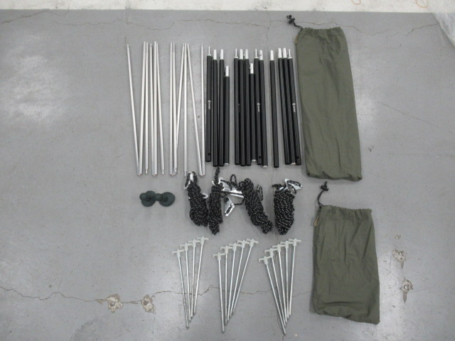 ONETIGRIS(ワンティグリス) ソロホームステッドTC