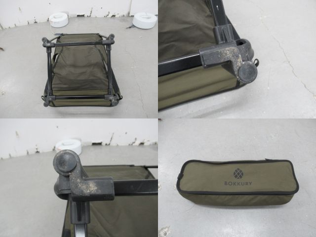 その他ブランド  BOKKURY ゆったり焚き火チェア