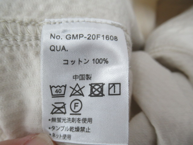 GRAMICCI（グラミチ）  コーデュロイパンツ