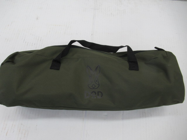 DOD（ディーオーディー）  バッグインベッド コット CB1-510-KH