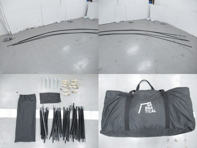 SABBATICAL(サバティカル) アルニカ