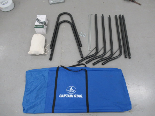 CAPTAIN STAG(キャプテンスタッグ) ハンモック スチールポールスタンド3 セット