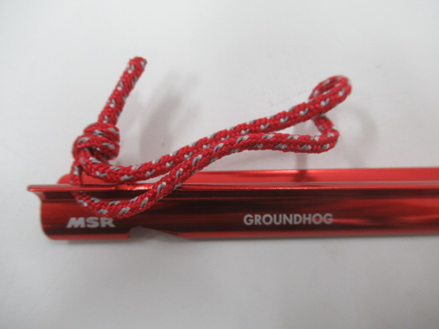 MSR（エムエスアール）  グランドホグステイク 14本