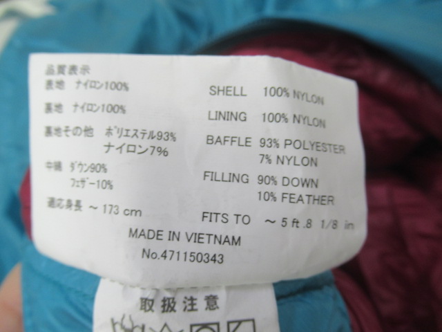 mont-bell(モンベル) シームレス ダウンハガー800 Womens #3