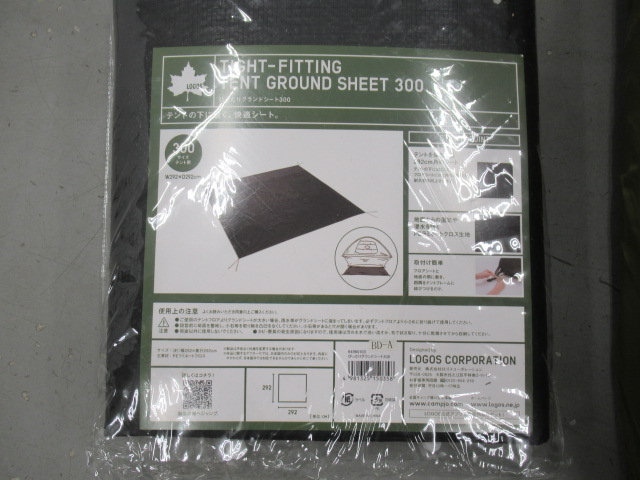 LOGOS（ロゴス）  T/C PANELドゥーブル XL・プラス-BC