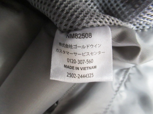 THE NORTH FACE(ノースフェイス) ピレネーショルダーL