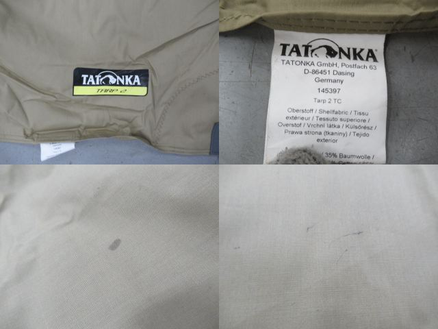 TATONKA（タトンカ）  TARP 2 TC サンドベージュ