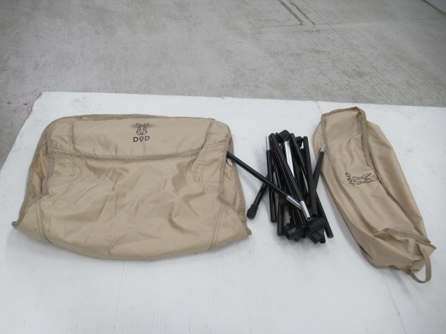 DOD（ディーオーディー）  スワルスエックスハイ タン C1-592-TN