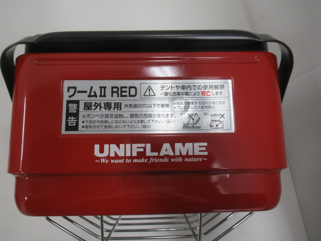 UNIFLAME(ユニフレーム) ハンディガスヒーター ワーム2 レッド
