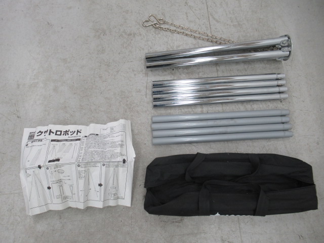 LOGOS（ロゴス）  クワトロポッド