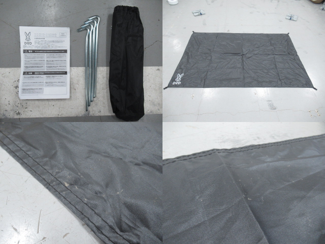 DOD（ディーオーディー）  ワンタッチカンガルーテントS T2-616-TN